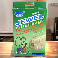 Комплект одноразовых четырехслойных мешков для пылесоса ZELMER Jewel FS-10 (комплект 4 шт)