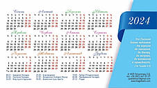 Календар настільний перекидний "Вічні істини" 2024р, фото 3
