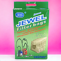 Комплект одноразовых четырехслойных мешков для пылесоса ZELMER Jewel FS-10 (комплект 4 шт)