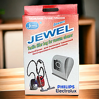 Мешок для пылесосов Philips, Electrolux тканевый многоразовый Jewel FT-03