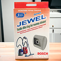 Мешок для пылесосов Bosch, Siemens тканевый многоразовый Jewel FT-01