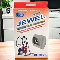 Мешок для пылесосов Philips тканевый многоразовый Jewel FT-08