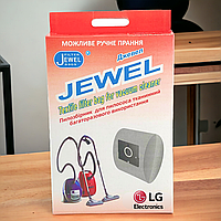 Мешок для пылесосов LG тканевый многоразовый Jewel FT-07