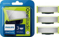 Нож для машинки Philips OneBlade QP230/50