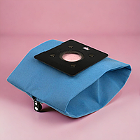 Мешок для пылесоса Samsung многоразовый Hummel Blue 2,5 л тканевый на молнии