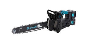 Пили акумуляторні