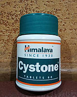 Cystone Himalaya Цистон 60 табл Мочеполовая система Аюрведа Инфекции Цистит Уретрит Подагра Почки табл