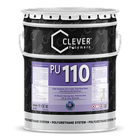 Высокоэластичное покрытие Clever PU Base 110, 5 кг, серый