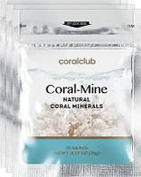 Корал-Майн (30 саше) Coral Club Корал Клаб Біологічно Активна Домішка