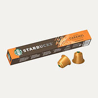 Кофе в капсулах Starbucks Nespresso Smooth Caramel - 10шт