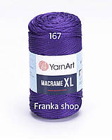 Пряжа YARNART Macrame XL 167