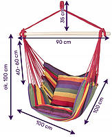 Бразильський стілець Zolta 100 см 120 кг ГАМАК КРІСЛО-ГОЙДАЛКА