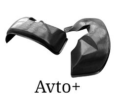 Підкрилки передні ВАЗ 2101 2102 2103 2106