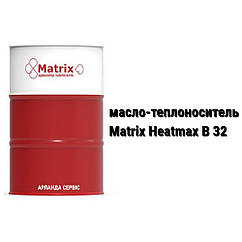 Matrix Heatmax B 32 олива-теплоносій (температура до +320°С)