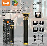 Тример Профессиональный триммер для волос RAF R427 машинка для стрижки волос и бороды ,зарядка микро USB I&S
