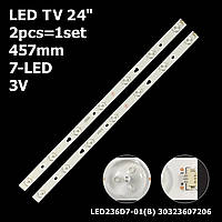 LED подсветка TV 24" inch 457mm 7-led 3V LED236D7-01(B) 30323607206 2шт.