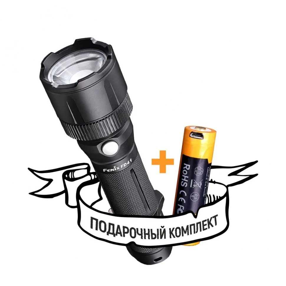 Ліхтар Fenix FD41