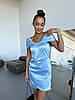 Красиве плаття трикотаж короткі рукави довжина міні розміри норма, фото 5