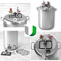 Автоклав стерилизатор заводской бытовой газовый ГУД-24 на 24 банки нержавеющая сталь