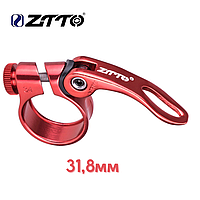 Зажим подседельного штыря велосипеда ZTTO 31.8 мм, красный эксцентрик
