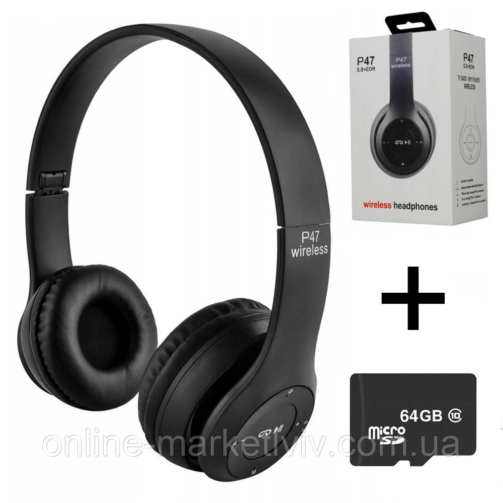 Бездротові навушники Bluetooth P47 + Подарунок Карта пам'яті на 64GB / Накладні навушники з MP3 плеєром