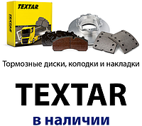 Диск торм. MAN TGA &FE11411 | | MTX T303 | 10-шпилек