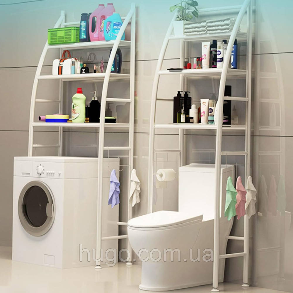 Стелаж для зберігання над унітазом 160х47х25см, LAUNDRY RACK / Підлоговий органайзер