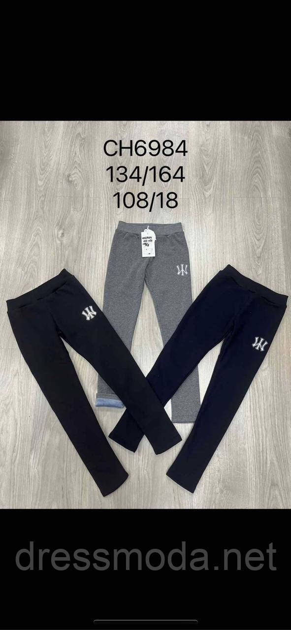 Легінси на хутрі S&D 134-164 cm