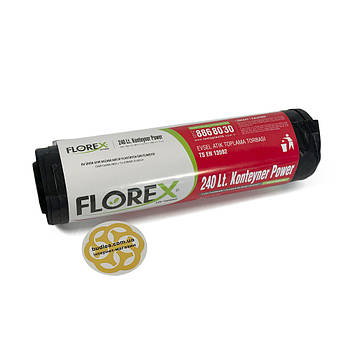 Одноразові сміттєві пакети для промислових відходів 240Л, 90 мкм, рулон 5 шт, чорний Sanpreis