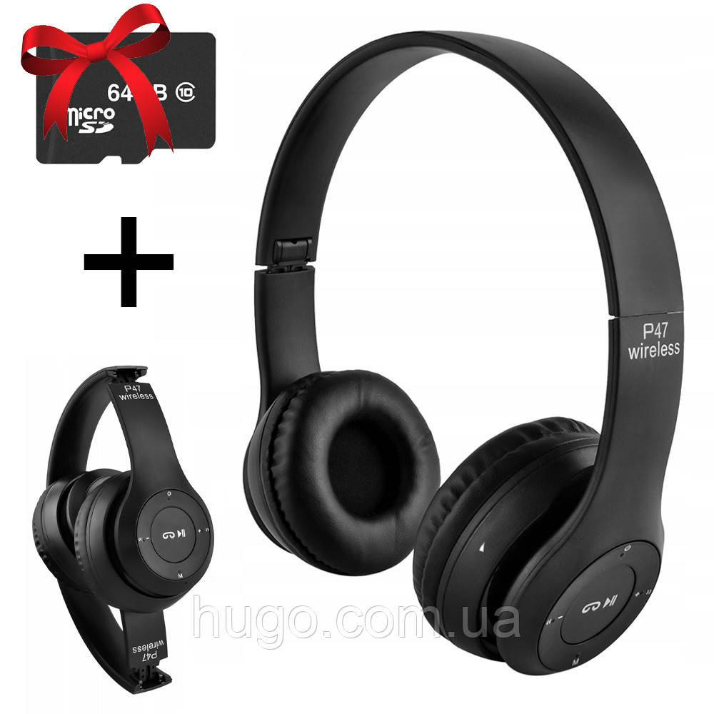Бездротові навушники MDR P47 Bluetooth + Карта пам'яті на 64GB / Накладні навушники з плеєром, фото 1