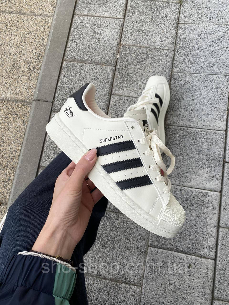 Кросівки Adidas Superstar Cream/Black/Pink