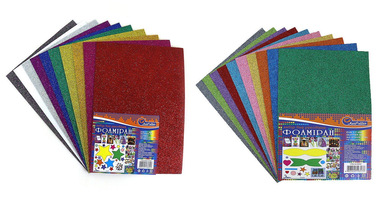 Набір Фоамірану з глітером А4 10арк./10кол. 1,7мм. 17GLA