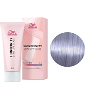 Фарба для волосся Wella Professional Shinefinity 00/89, 60 мл