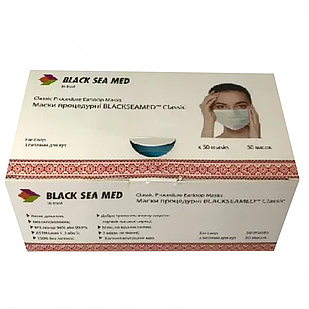 Маски медичні BLACKSEAMED Eco Plus ЖОВТІ 50 шт