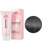 Краска для волос Wella Professional Shinefinity 04/12, 60 мл