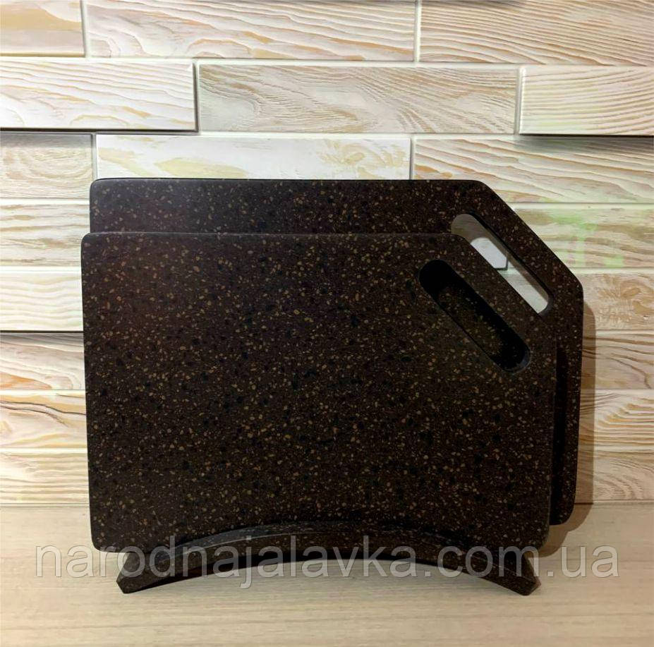 Набір обробних дощок на підставці. Штучний камінь. Комплект. (БЕЖ)