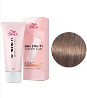 Краска для волос Wella Professional Shinefinity 05/37, 60 мл