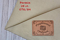 Тканина рівномірного плетіння Permin 28ct 076/84 Clay/barn grey, 100% льон (Данія)