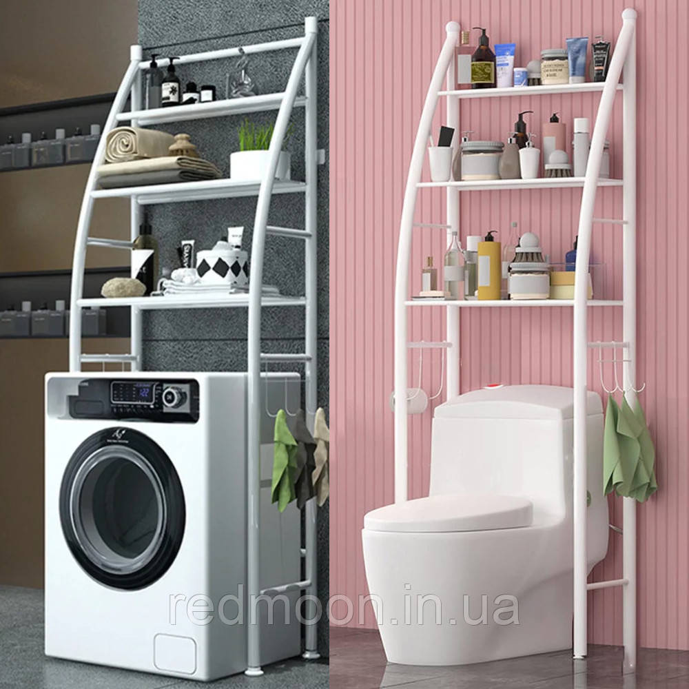 Підлога-стелаж під унітазом (160х47х25см) LAUNDRY RACK / Етажерка у ванну кімнату