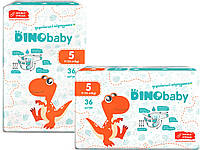 Подгузники для детей "Dinobaby" (р.5)11-25 кг №36