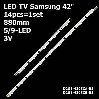 LED подсветка Samsung UE42F5020AK UE42F5070SS UE42F5300AK 2013SVS42F L9 REV1.8 130103 HF420BGA-B1 2шт.