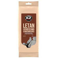 Серветки вологі для очищення шкіряної оббивки K2 Letan Wipes 24 шт