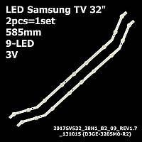 LED подсветка Samsung TV 32" 2017SVS32_28N1_B2_09_REV1.7 D3GE-320SM0-R2 D3GE-320SM0-R1 HG32AC470G 1шт.
