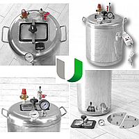 Автоклав стерилизатор заводской бытовой электрический ГУД-16 electro на 16 банок нержавеющая сталь