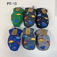 Перчатки болоневые для мальчиков оптом    PE-10