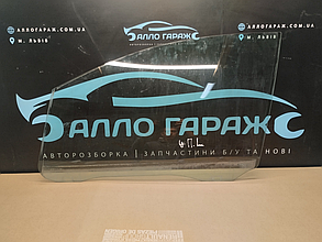 Скло передне ліве Форд ц-макс 2007-2010 Оригінал Ford C-max 2003-2010 Б/у 015847