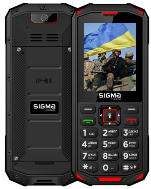 Телефон Sigma X-treme PA68 Black/Red UA UCRF