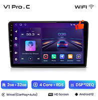 Junsun 4G Android магнітола Junsun V - серії для автомобіля без рамки і проводів wifi 2 ГБ ОЗП +32 DSP