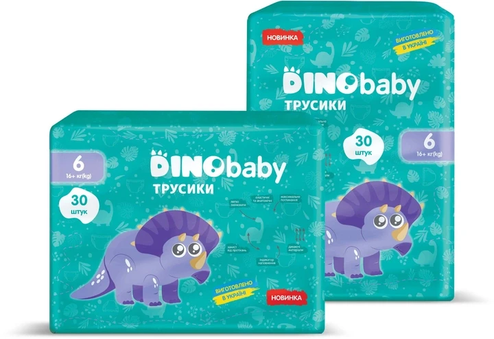 Подгузники-трусики детские "Dinobaby"  (р.6) 16+ кг №30
