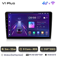 Junsun 4G Android магнітола Junsun V - серії для автомобіля без рамки і проводів wifi 2 ГБ ОЗП + 32 + 4G